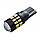 Автомобільна LED лампа T10 W5W 12V 30smd 3014 з лінзою світлодіодна, білий колір світла, фото 3