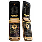 Motorola V8 Black/Gold 2GB кнопковий мобільний телефон розкладачка, фото 4