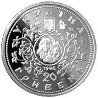 Срібна монета НБУ "Десятинна церква", фото 3
