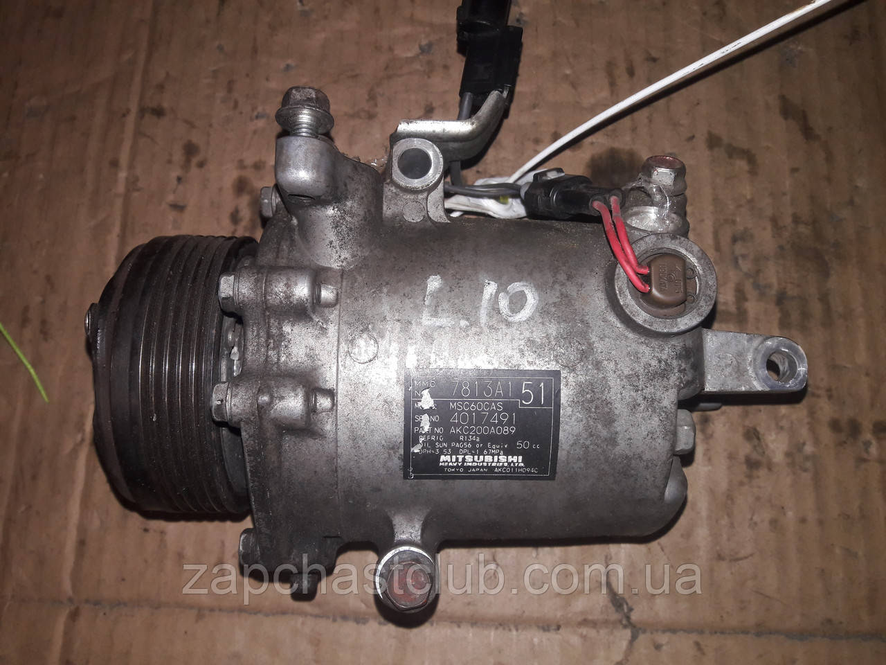 Компресор кондиціонера 7813A151 (60096100) Lancer X Mitsubishi, фото 1