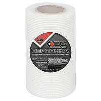 Серпянка 20 м./230 мм.