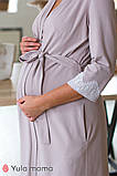 Домашній комплект для сну і відпочинку для вагітних і годування, капучино, фото 5