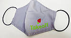 Тканинні маски з логотипом, друк на масках, мед. маски з нанесенням малюнка від 10 одиниць, фото 10