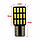 Автомобільна LED лампа T10 W5W 12V 12smd 3014 світлодіодна з драйвером, білий колір світла, фото 5