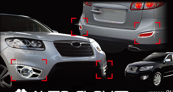 Хром накладки на галогенки Hyundai Santa Fe 2009-2012 (Autoclover/Корея/B663)