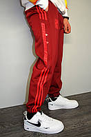 Штаны adidas YEEZY Calabasas red Киев