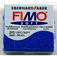 Полимерная глина Fimo Effect Glitter Blue (802-302)