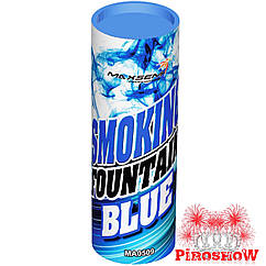 Кольоровий дим Синій Smoking BLUE Fountain Maxsem оригінал!