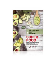 Тканевая маска с экстрактом авокадо EYENLIP Super Food Mask Avocado