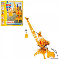 Підйомний кран 6806 на дистанційному управлінні 65 см