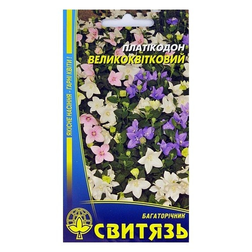 Насіння  Платікодон великоквітковий  0.1 г Свитязь