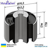 05-36 Сайлентблок заднього подовжньго важеля Opel Vectra-C, Signum; Saab 9-3 2002-2011; 24452034; 12795024, фото 2