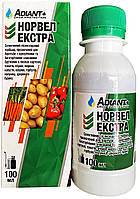 Гербіцид Норвел Екстра 100 мл (Аналог Антипырей)