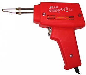 Паяльник імпульсний ZD507 150 Вт.