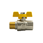 Кран кульовий Raftec Yellow 1/2" GRB11, фото 5