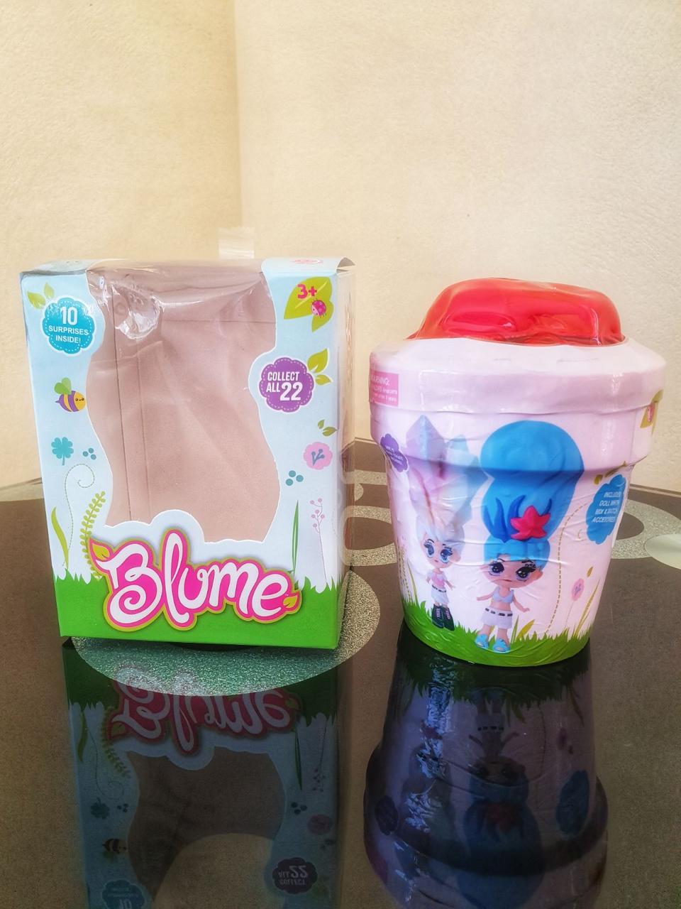 Кукла Blume