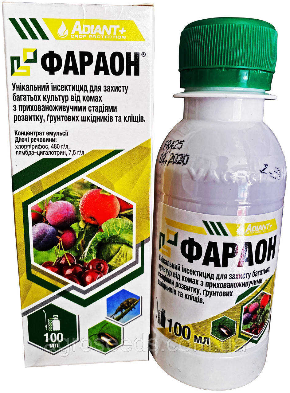 Інсектицид Фараон 100 мл (Аналог Нурелл-Д)