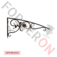 Кований дашок, навіс Соняшник 1300мм, 20×20мм