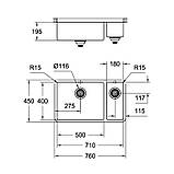 Кухонна мийка Grohe EX Sink 31574SD0 серії K700U Undermount 5444, фото 4