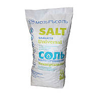 Таблетированная соль Mozersol 25 кг