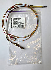 Термопара для колонки Termet TermaQ G-19-01