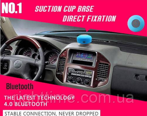 Водонепроницаемая беспроводная Bluetooth колонка - фото 4 - id-p152898023