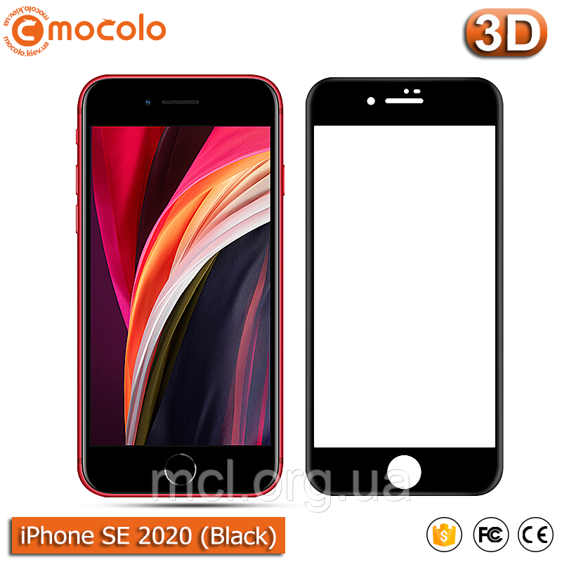 Захисне скло Mocolo iPhone 7 (Black) 3D