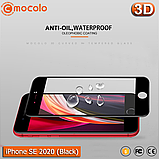Захисне скло Mocolo iPhone 7 (Black) 3D, фото 5