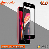 Захисне скло Mocolo iPhone 7 (Black) 3D, фото 9