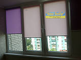 Ролети з тканини на вікна, балкони, фото 3
