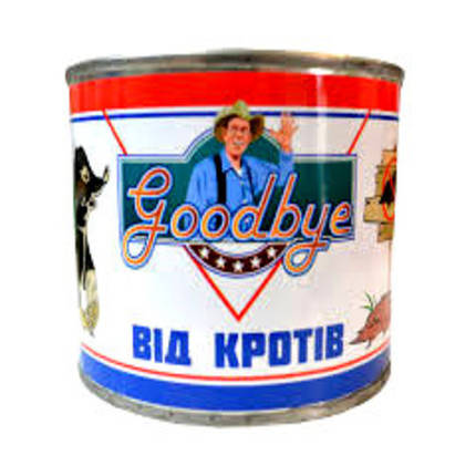 Засіб від кротів Goodbye/ Гудбай, 500 г, фото 1