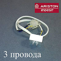 Датчик оттайки для холодильника Индезит и Ariston Ноу Фрост (3 провода)