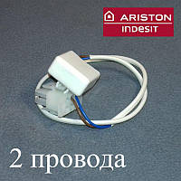 Датчик відтайки для холодильника Indesit, Стинол и Hotpoint-Ariston No Frost (2 дроти)