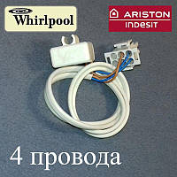 Датчик із 2 термозапобіжниками для холодильника Індезит, Whirlpool и Hotpoint-Ariston Ноу Фрост (4 провода)