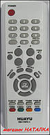 Пульт дистанційного керування SAMSUNG RM-179FC-1 на телевізор