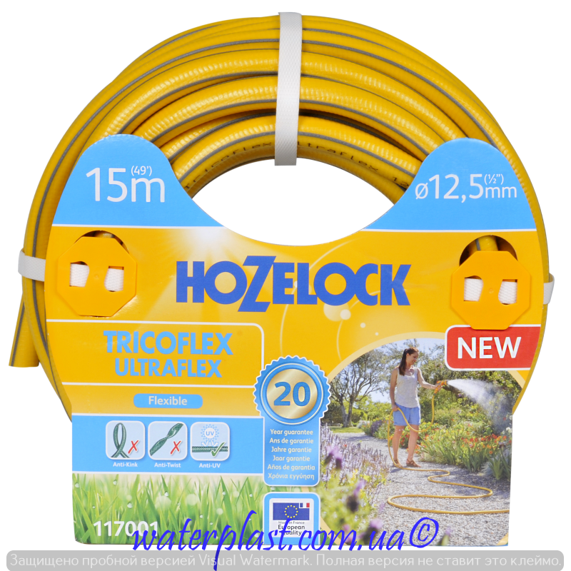 Шланг hozelock 117001 tricotlex ultraflax 12.5 mm 15 метрів