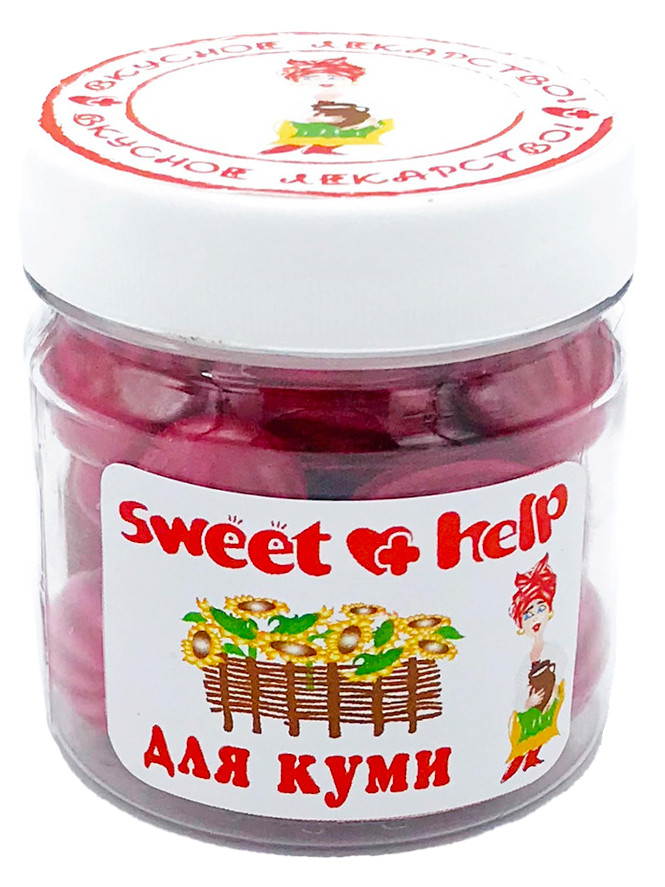 Sweet 51 (смачна допомога) "Для кумі" 150 мл