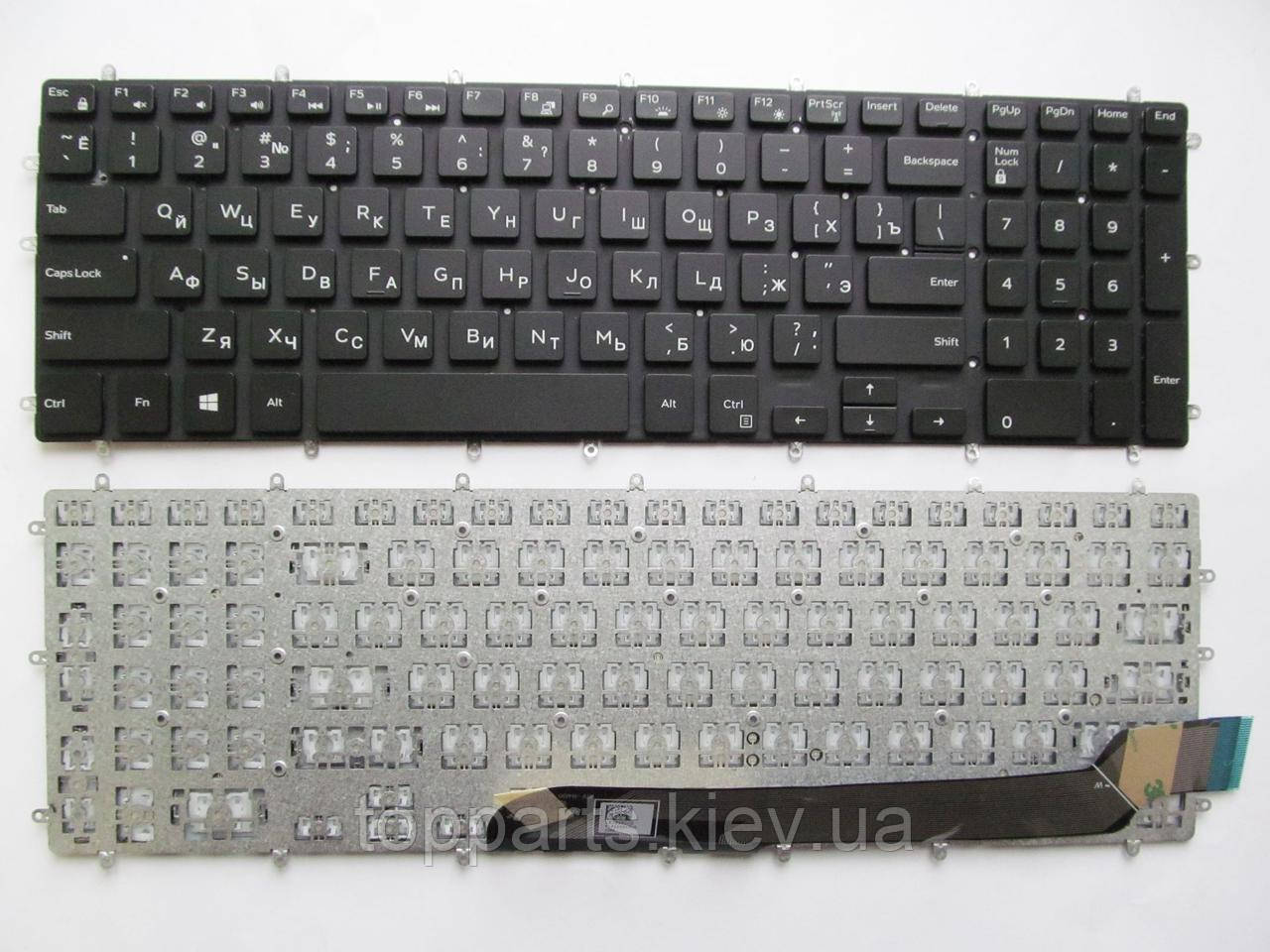 Клавіатура для ноутбуків Dell Inspiron 15-3579, 5567, 7566, Vostro 5568 під підсвітку RU/US