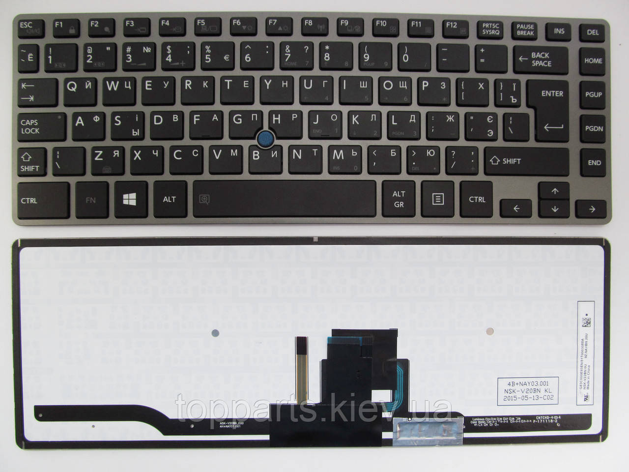 Клавіатура для ноутбуків Toshiba Tecra Z40 Series чорна з сірою рамкою з трекпоінтом і підсвіткою RU/US