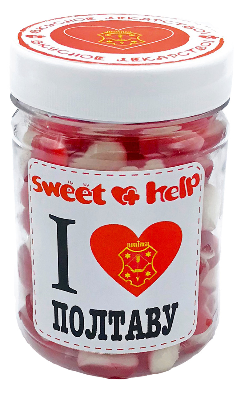 Sweet 51 (смачна допомога) "Я люблю Полтаву" 250 мл