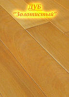 Паркетна тришарова дошка для підлоги з дуба колір золотистий