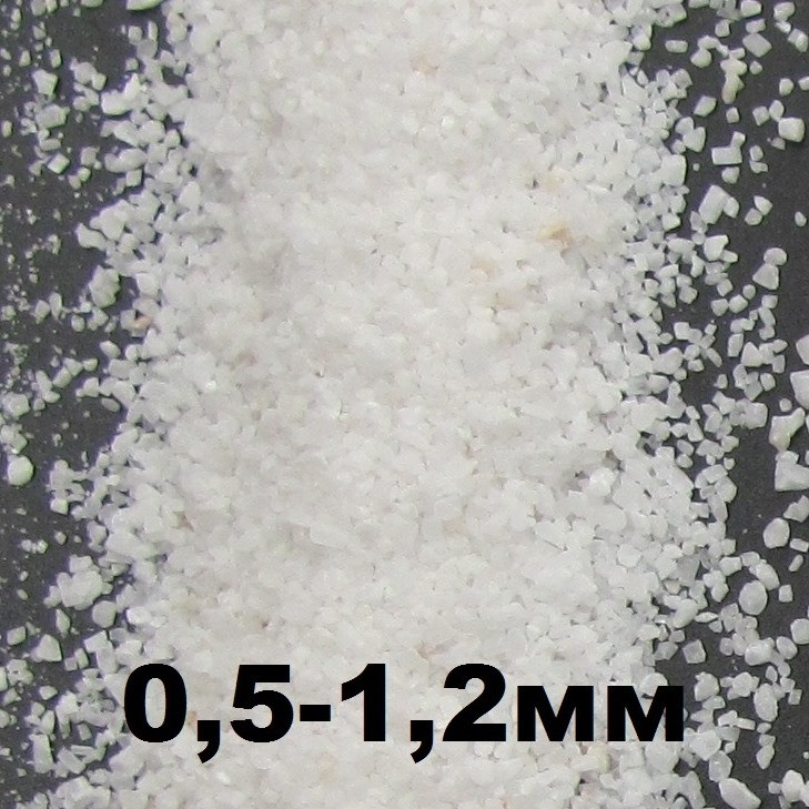 Белый мраморный песок 0,5-1,2 мм упаковка 25 кг - фото 1 - id-p1163780525