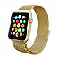 Ремінець STR Milanese Loop Band для Apple Watch iWatch 40 mm Gold, фото 5