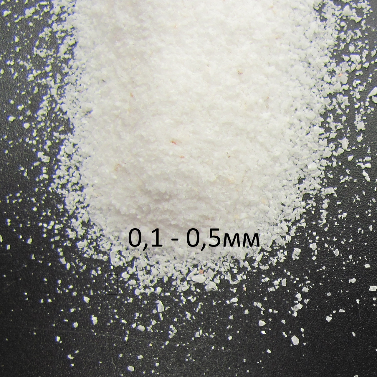 Белый мраморный песок микрокальцит 0.1-0.5 мм. Упаковка 5 кг - фото 1 - id-p558683517