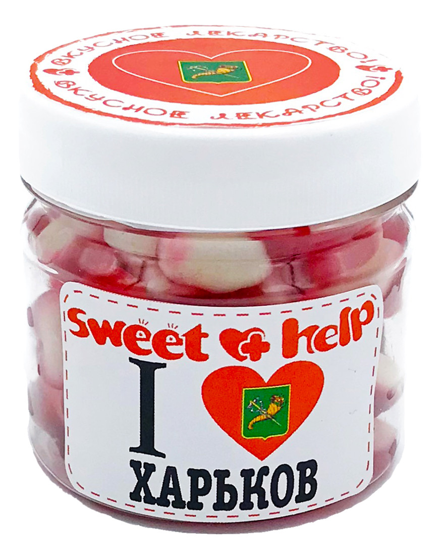 Sweetдола (смачна допомога) "Я люблю Харків" 150 мл, фото 1