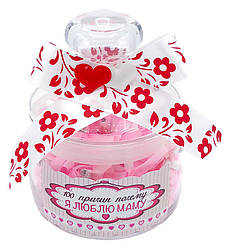 100 причин "Чому я тебе люблю" для мами