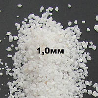Белый мраморный песок микрокальцит 1.0 мм. Упаковка (кг)