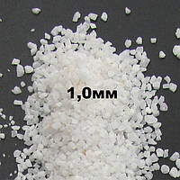 Білий мармуровий пісок мікрокальцит 1.0 мм. Пакування 5 кг