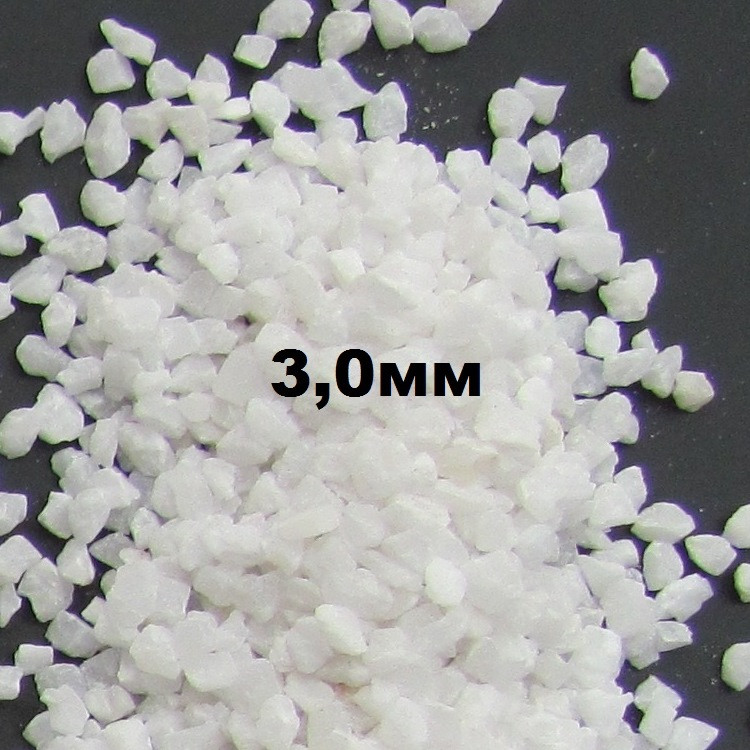 Білий мармуровий пісок 3.0 мм. Пакування 25 кг, фото 1