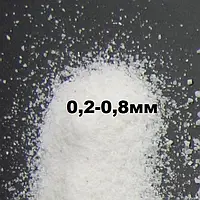 Белый мраморный песок 0.2-0.8 мм. Упаковка 25 кг